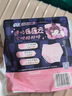 苏菲超熟睡兔子安心裤XL码17条安睡裤大码少女裤型卫生巾自营旗舰 实拍图