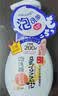莎娜（SANA）豆乳美肌泡沫洗面奶女按压泡泡清洁慕斯保湿洁面200ml 实拍图