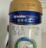 美素佳儿（Friso）皇家较大婴儿配方奶粉2段（6-12个月）400克 乳铁蛋白 新国标 实拍图