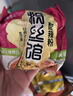 今麦郎 酸辣粉 光华粉丝馆 方便粉丝免煮速食米线米粉五连包98g*5袋 实拍图