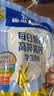 雀巢（Nestle）每日营养学生奶粉高锌高钙320g青少年早餐营养奶粉独立包装 实拍图