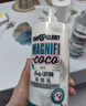丝芙格芮soap&glory英伦香氛椰香身体乳清爽型500ml持久留香夏天保湿滋润 实拍图