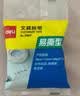 得力（deli）易撕透明胶带 12mm*30y高粘小胶带 开学必备学习用品 错题整理学生文具 1卷凑单 办公用品 30009 实拍图