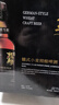 燕大师精酿啤酒礼盒750mL*6瓶高端橡木塞整箱啤酒聚会送礼礼盒 实拍图