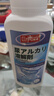 巨奇（JUQI）尿碱溶解剂去尿碱强力去污除垢马桶清洁剂厕所祛黄洁厕灵500g 实拍图