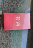漫步者（EDIFIER）X3 Pro真无线降噪蓝牙耳机 无线运动游戏耳机 通话降噪 适用苹果华为手机 秘夜蓝 七夕情人节礼物 实拍图