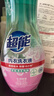 超能 内衣洗衣液 1.72斤(860g*1瓶) 内衣专用 长效抑菌 内衣内裤洗 实拍图