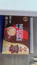 雀巢（Nestle）【樊振东同款】1+2特浓低糖*速溶咖啡三合一冲调饮品30条390g 实拍图