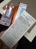 Mistine蜜丝婷防晒霜小黄帽面部防紫外线60ml*2防水汗七夕礼物送女友 实拍图