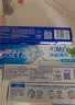 佳洁士进阶健康美白家庭装牙膏清火护龈热销榜6支共1050g京东自营 实拍图