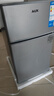奥克斯小冰箱家用小型迷你冷藏冷冻两用出租房宿舍用节能省电寝室办公室电冰箱 【净化去味】126银色【高效保鲜 铜管速冷】22L 实拍图