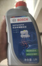 京东养车博世刹车油DOT4 Plus 1L包安装 刹车油更换BOSCH包工包料 制动液 实拍图