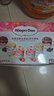 哈根达斯（Haagen-Dazs）6杯组合装 经典巧克力/香草/草莓100ml*6冰淇淋礼盒 量贩装 实拍图
