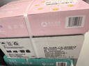 亚太森博拷贝可乐 A4打印纸 70g500张*4包 双面打印不透印 复印纸 整箱2000张【品质热销款】 实拍图