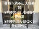 欧莱雅男士专用洗面奶洁面乳100ml控油祛痘抗去黑头角质护肤品男生礼物 实拍图