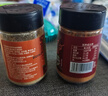 云山半烧烤撒料三种口味（香辣味+孜然味+原味）500g*3罐组合装 实拍图