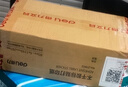 得力A4/400张不干胶标贴打印纸 带背胶亚面铜版标签纸 整张无分割 喷墨激光打印机适用 21902 实拍图