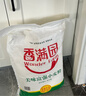 香满园 面粉 中筋粉 美味富强小麦粉 20斤 包子饺子馒头饼手擀面 实拍图