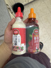 凤球唛 沙拉酱260g+番茄酱265g 水果蔬菜沙拉汁寿司手抓饼汉堡酱调味汁 实拍图