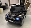 贝瑞佳（BeRica）儿童电动车四轮汽车奔驰大G遥控可坐人双驱动力玩具车 实拍图