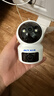奥克斯1600万像素摄像头监控无线wifi网络高清夜视监控器360度无死角带夜视全景云台家用AI监控手机远程 实拍图
