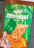 特瑞肯（TRICON）烧烤料烤肉蘸料撒料干料碟韩式风味孜然原味零添加香辛调味品500g 实拍图
