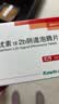 [金舒喜]人干扰素α2b阴道泡腾片 50万IU*3片 5盒装 送货上门 实拍图