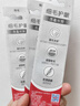高露洁（Colgate）牙刷软毛细毛护龈成人牙刷小头独立包装3支颜色随机 实拍图