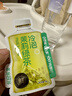 乐品乐茶茶叶茉莉绿茶袋泡茶特级茉莉花茶包饮品自己喝冷泡茶试喝装3g 实拍图