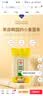 不倒翁 韩国进口 小麦面条 1.5kg 1.5kg*1袋 实拍图