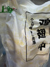 上鲜鸡翅中 净重3斤 烤翅鸡中翅炸鸡翅红烧鸡翅鸡肉生鲜烧烤食材 实拍图