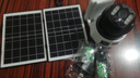 奥克斯4g太阳能摄像头室外无电无网终身免费流量免插电手机远程高清监控器家用户外360度无死角全景夜视 实拍图