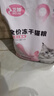 卫加全价猫粮10斤装成猫幼猫主粮全阶段通用型天然粮5kg9拼冻干 实拍图