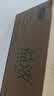 君乐宝（JUNLEBAO）益浓 常温酸奶风味酸牛奶 0蔗糖 200g*24盒整箱量贩装 实拍图