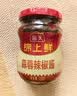 海天锦上鲜蒜蓉辣椒酱230g 辣椒酱 蒜蓉辣酱 调味 锦上鲜蒜蓉辣椒酱 实拍图