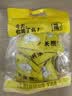 半山农玉米须120g（8g*15袋）玉米须茶 熬夜利水消肿胖养生茶养生茶包 实拍图