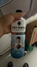 外星人电解质水 运动专业系列PRO 运动饮料 添加BCAA 600mL*4瓶 实拍图