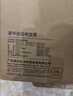 美的（Midea）电饭煲大容量简单易控黑晶内胆家用迷你小电饭锅微压3升2-3人黑晶内胆MB-WYJ301（2-3人） 实拍图