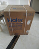 海尔（Haier）麦浪套系洗碗机嵌入式W5000Plus2.0双面洗消毒163升22套大容量10天净存EYSZW22586SHU1 实拍图