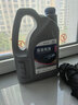 捷欧得原厂全合成汽机油5W-40 SP级4L适用大众迈腾速腾宝来途观京东养车 实拍图