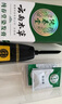 纯春堂云南本草染发膏天然染发剂纯植物盖白头发无刺激不沾头皮一梳男女 实拍图