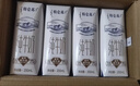 蒙牛特仑苏脱脂纯牛奶250ml*16盒 健身减脂 送礼优选礼盒装 实拍图