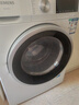 西门子（SIEMENS）iQ300 10KG大容量全自动滚筒洗衣机自带烘干洗烘一体 蒸汽除菌 羊毛洗WN52A1004W 实拍图
