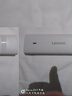 联想原装随身携带wifi6移动支持5G设备无线上网卡笔记本电脑网络流量无限通用全国路由器免插卡2026款 联想官方正品丨WiFi6高速双网-免插卡-小新白 联想大牌保障30天免费试用-适用中兴苹果等设 实拍图