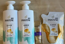 潘婷洗发水乳液修护洗护套装洗500g+护500g+护40ml 护发养发洗头膏 实拍图