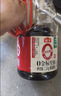 海天 生抽酱油500ml【0金标特级酱油】金标系列 0添加防腐剂 实拍图