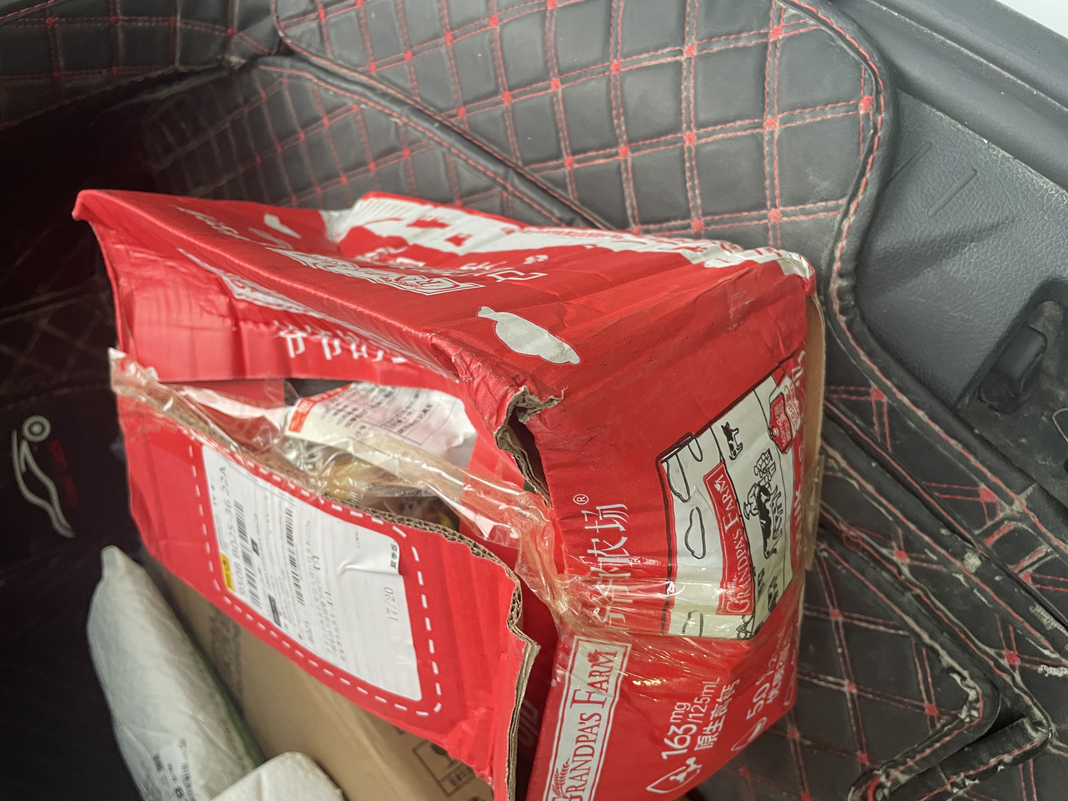爷爷的农场婴幼儿米粉 宝宝婴儿辅食新鲜营养米糊易冲泡6月到12月以上 8月+鳕鱼西兰花胡萝卜米粉 225g*1罐 实拍图