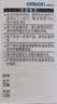 欧姆龙血糖试纸测试仪医用家用全自动  独立装AS1适用于HGM-111/112/114 50片试纸（独立包装）+50针头+50消毒棉片 实拍图