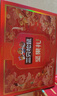 三只松鼠坚果零食礼盒2060g/13件休闲零食礼包干果炒货企业团购送礼 实拍图
