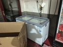 星星雪糕柜商用卧式冰柜展示柜超市大容量冷藏冷冻饮料冰箱水果烧烤点菜陈列柜岛柜SD/SC-300BE 实拍图